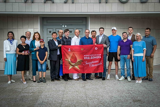 Красноярский филиал «СОГАЗ-Мед» принял участие в торжественном награждении Почетных доноров России, новости, пресс-релизы, статьи, «СОГАЗ-Мед», омс